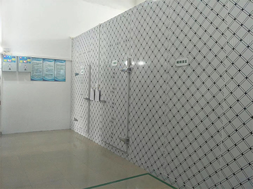 生物冷庫(kù)