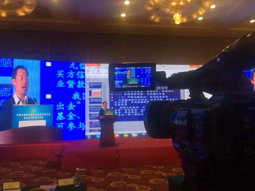 福州活動拍攝,福州會議拍攝,福州直播拍攝,福州現場實況轉播