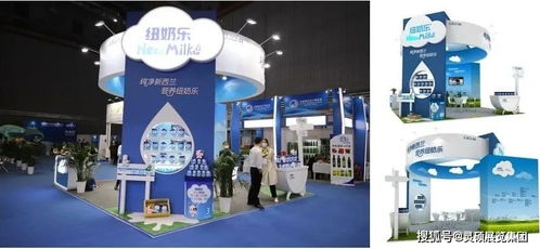 靈碩展覽集團斬獲2020進博會服務創新企業