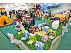 2017亞洲戶外展_會務及活動策劃_展覽服務_商務服務_求購_中國展會網
