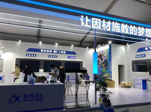 展會展位搭建設(shè)計工廠 長昇會展搭建 萬載展位搭建