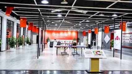 微谷優(yōu)秀服務(wù)商霸屏王九山與微谷國際簽署投資合伙人協(xié)議