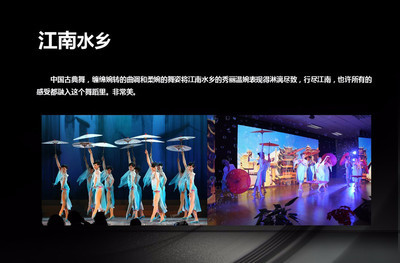 專業(yè)商業(yè)演出, 叁玖傳媒專注于活動策劃、會務(wù)慶典、年會策劃、商業(yè)演出、展覽展示等服務(wù),以打造*為使命,一對一專屬策劃服