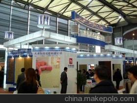 【會務策劃 會議策劃、年會策劃、各類活動策劃】價格,廠家,圖片,展覽設計制作,上海慧遠展覽設計策劃-