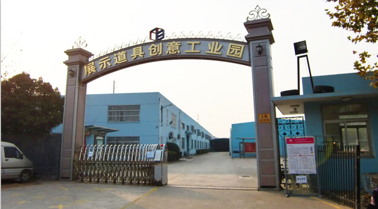 汽車用品