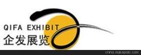 【2016第十六屆中國國際機箱機柜及配套產品展覽會 】價格,廠家,圖片,會務活動策劃,北京企發展覽服務-