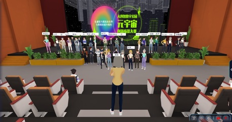 人民城市·五周年丨這片8.2平方公里的創新熱土,打造“文化+科技”的熱帶雨林