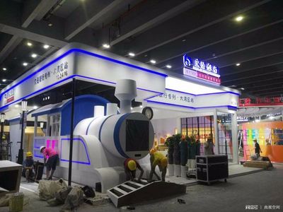 金交會(huì)2020中國(廣州)國際金融交易博覽會(huì)_廣州展臺設(shè)計(jì)搭建