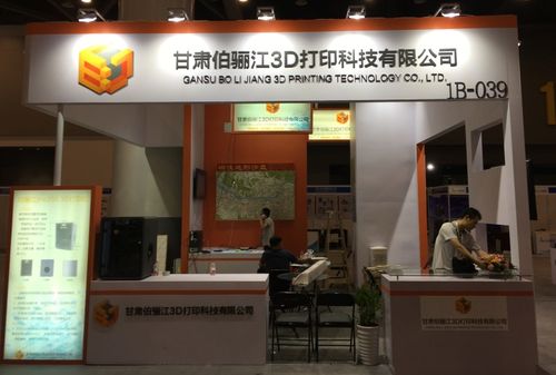 杭州展臺搭建批發價格 杭州展臺搭建生產廠家 八方資源網