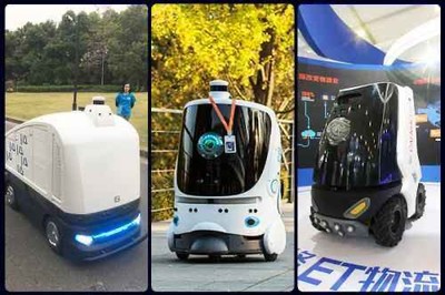 阿里創投發起成立全資子公司小黃牛智能:或為發展無人車業務
