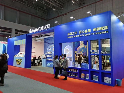 中國(guó)國(guó)際文具及辦公用品展覽會(huì)開(kāi)展首日,一起來(lái)逛逛 展訊